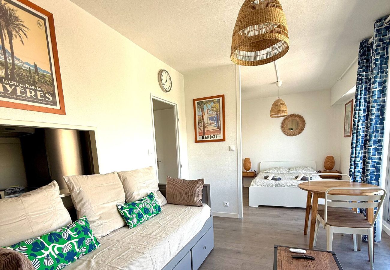 Studio à Hyères - Rosario - Studio vue port, Climatisé - Hyères Port